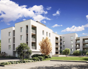 Achat / Vente appartement neuf Ferney-Voltaire à 25 min de Genève en voiture et ou transports (01210) - Réf. 8932